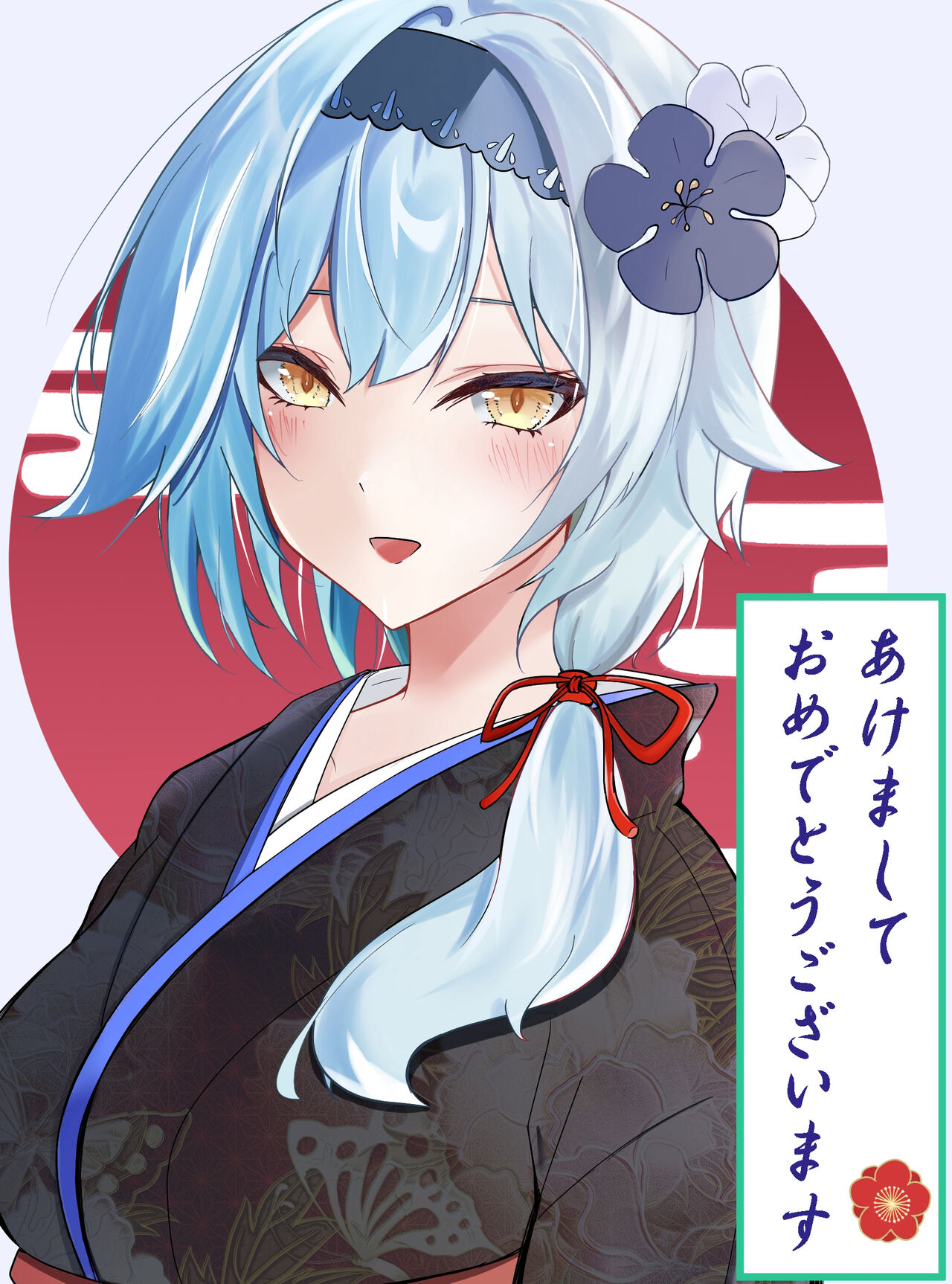 ●PIXIV● 結城アトリ page 8 full