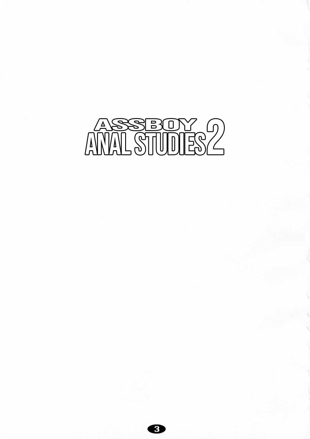 AssBoy Koukou Danshi 2 | Assboy Anal Studies 2 page 2 full