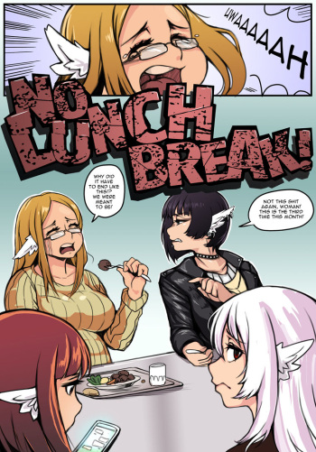 No Lunch Break! cover
