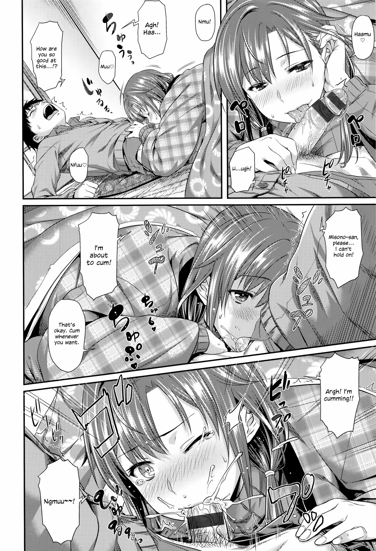 Kanojo no Atatakai Basho | Her Warm Place page 8 full
