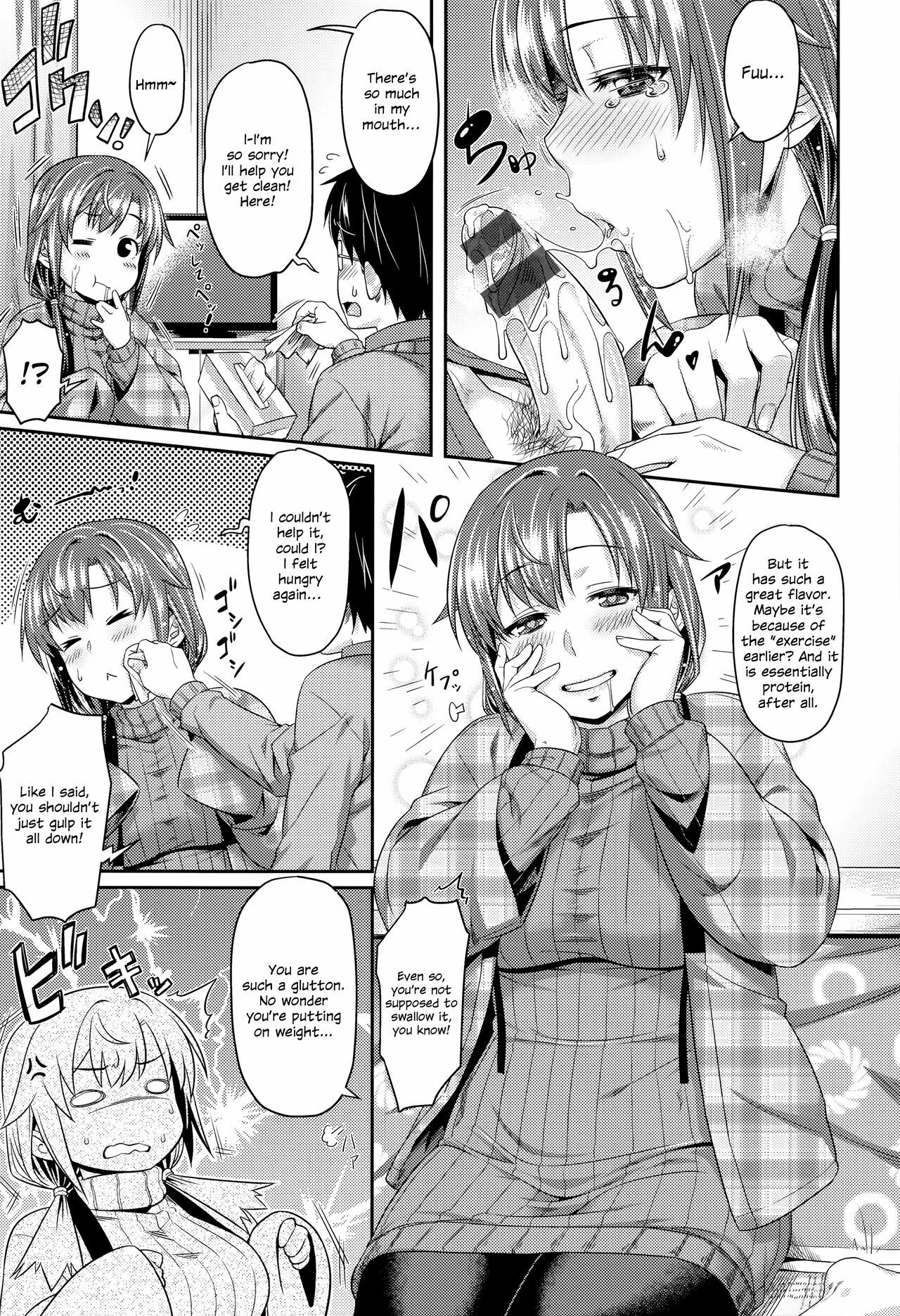 Kanojo no Atatakai Basho | Her Warm Place page 9 full