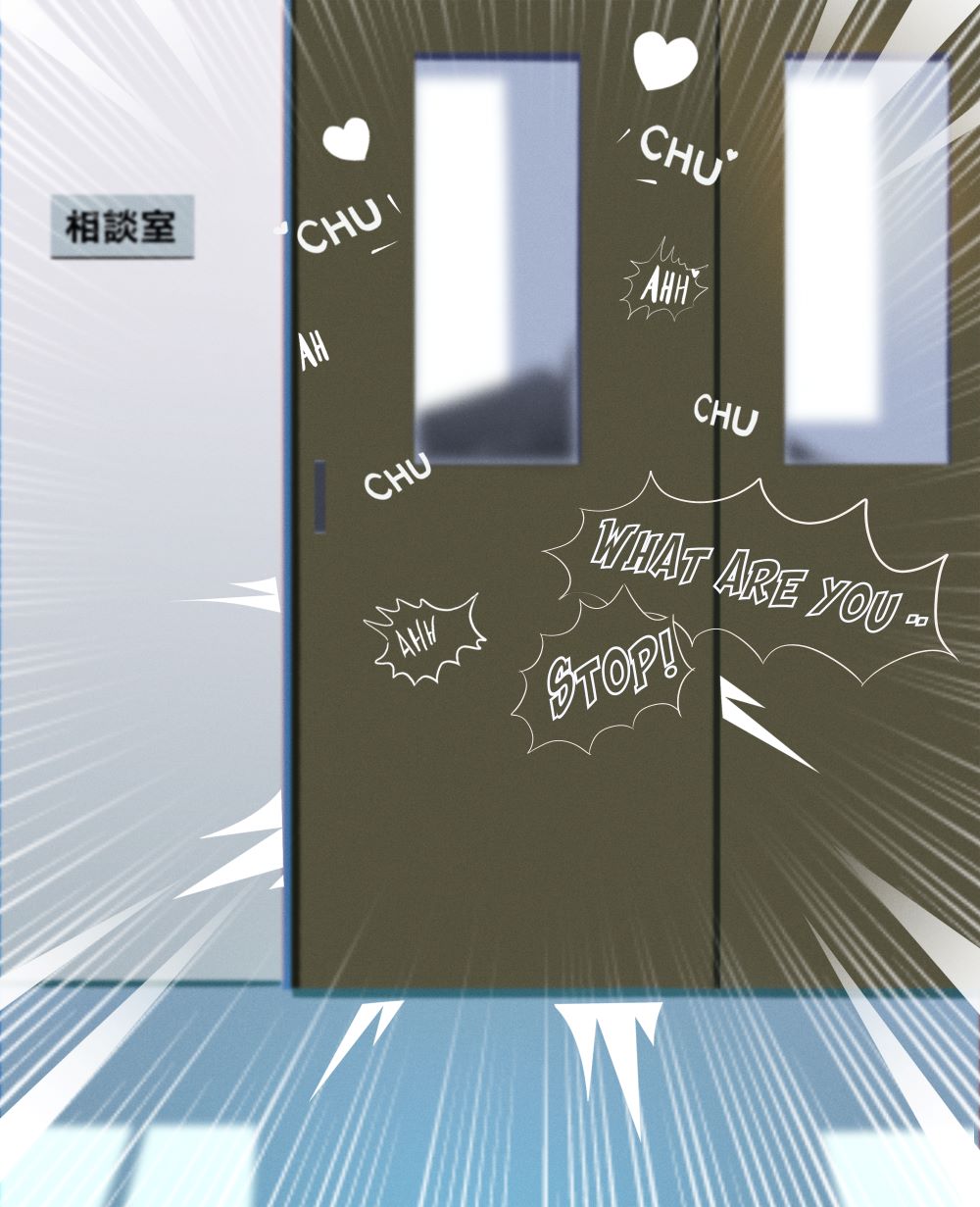 Eri &amp; Midnight page 4 full