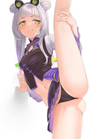 I-ji Son-chan cover