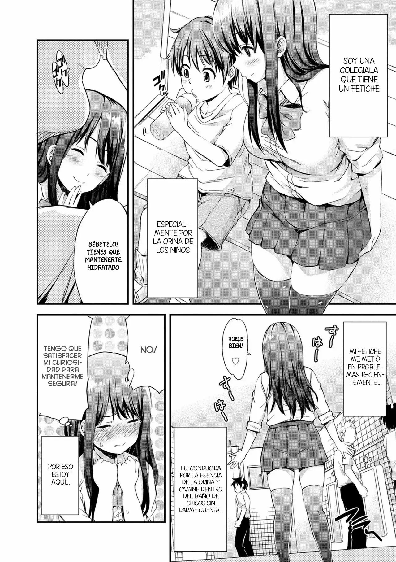 Onee-chan no Naka de Oshikko Shite! page 2 full