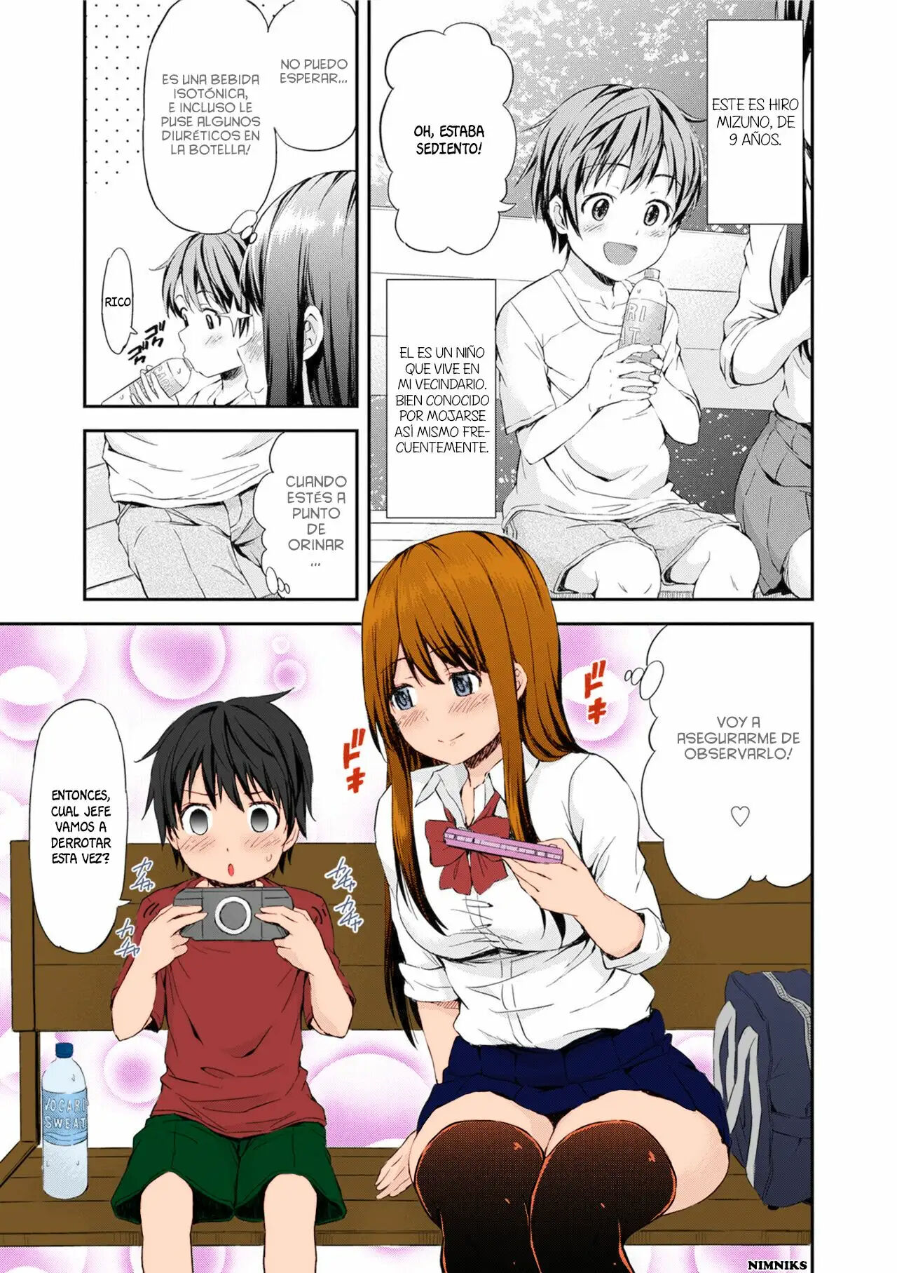 Onee-chan no Naka de Oshikko Shite! page 3 full
