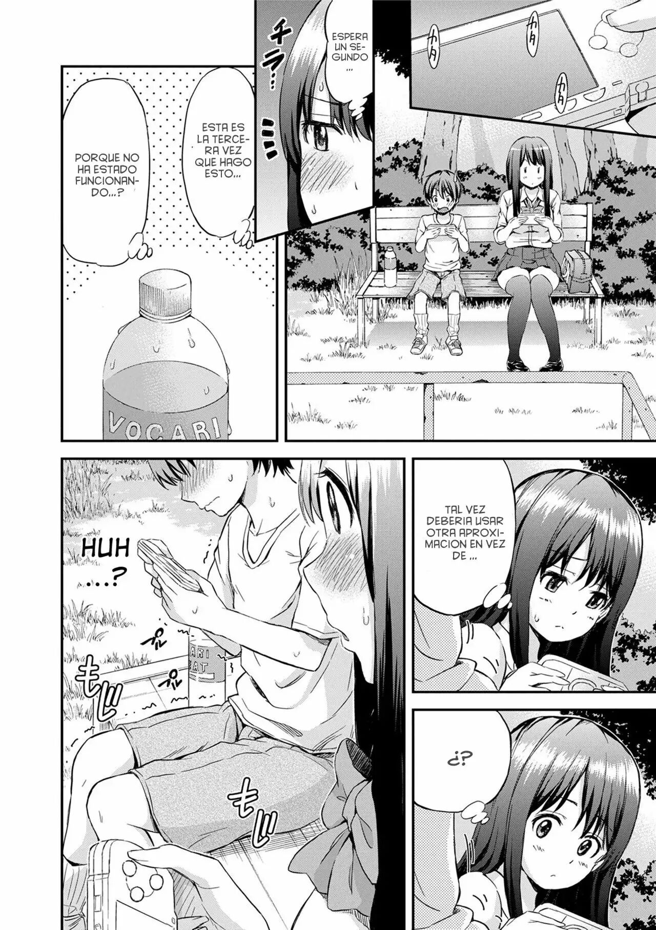 Onee-chan no Naka de Oshikko Shite! page 4 full