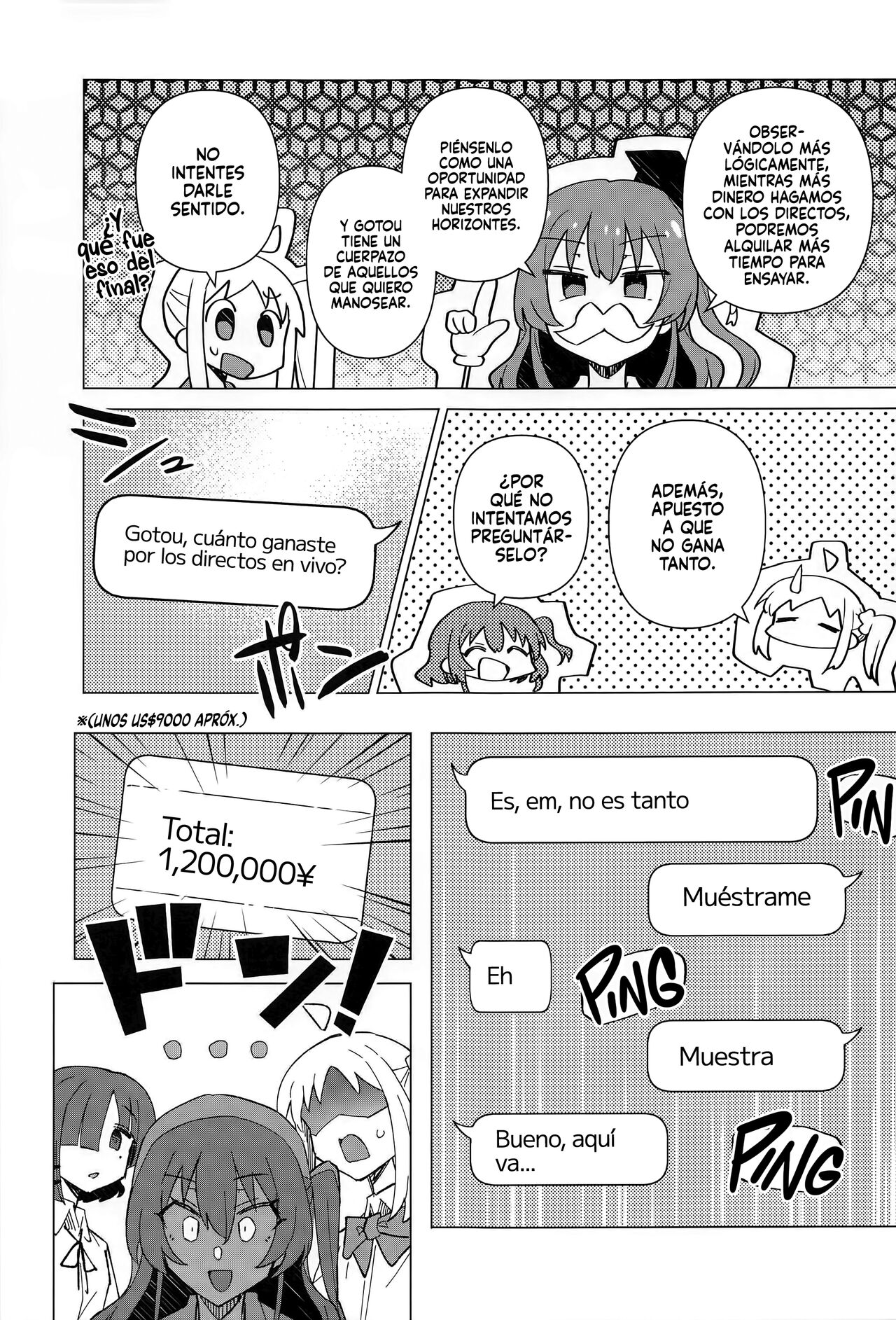 Yokkyuu Fuman | Hambre Puro y Duro page 4 full