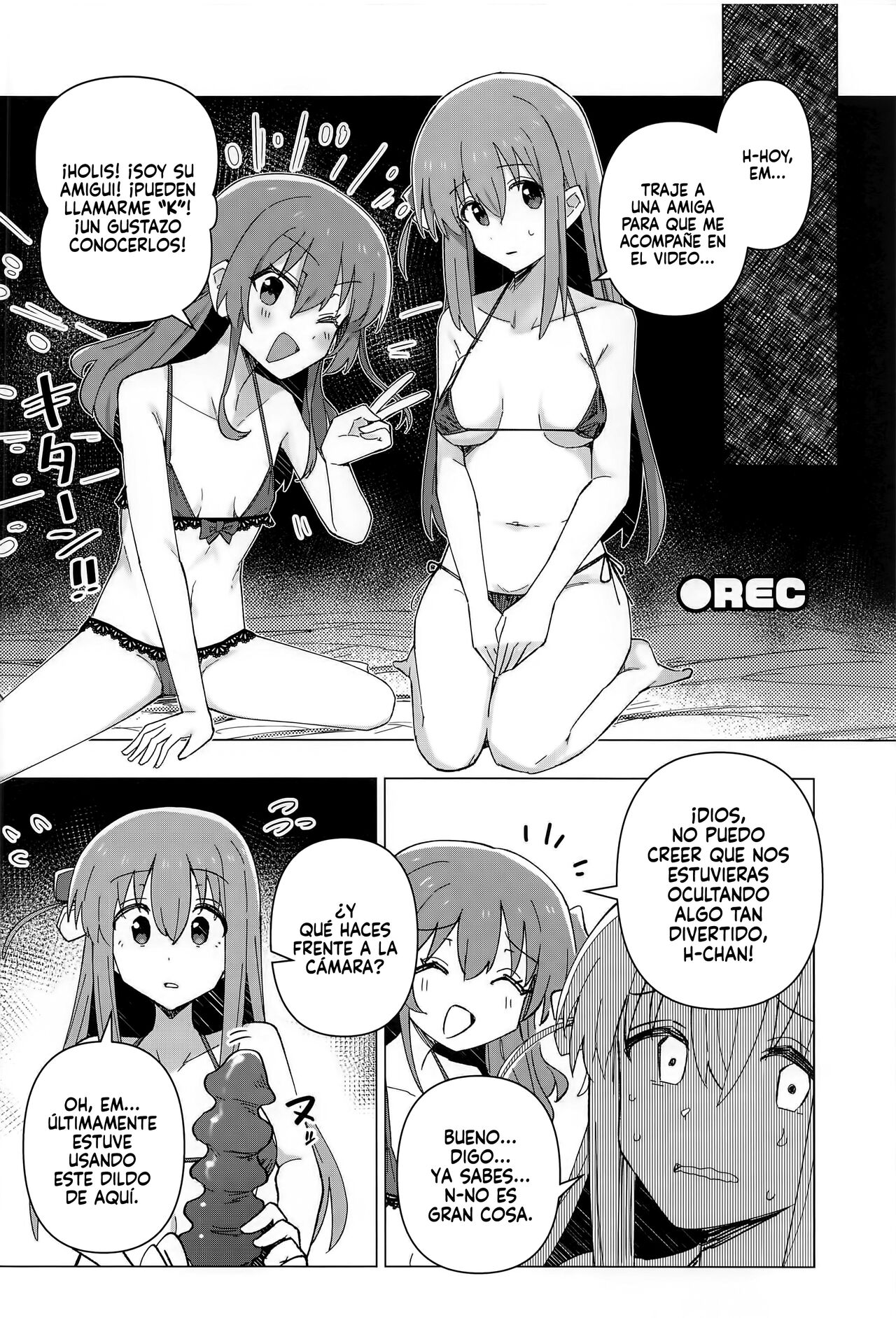 Yokkyuu Fuman | Hambre Puro y Duro page 5 full