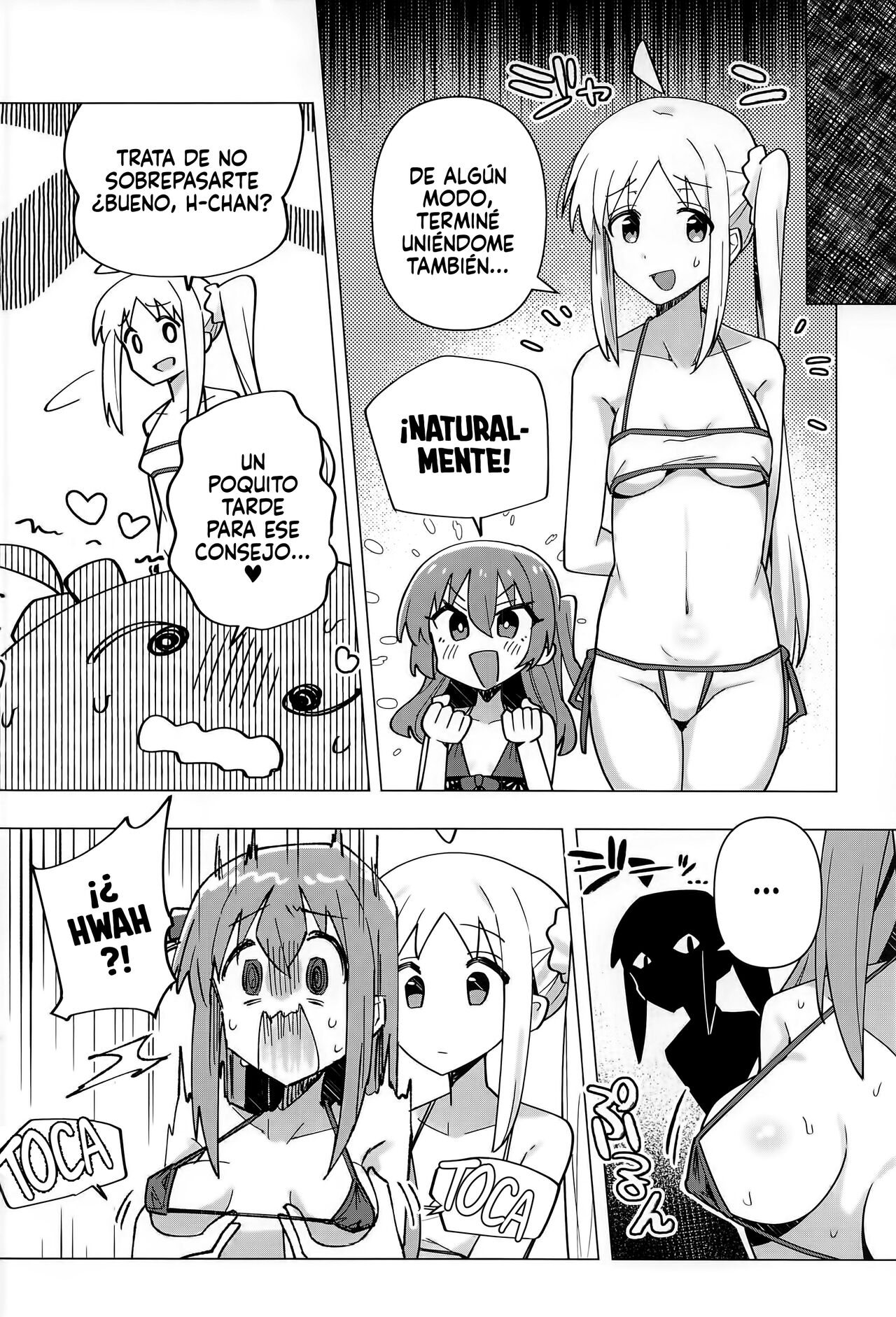 Yokkyuu Fuman | Hambre Puro y Duro page 9 full
