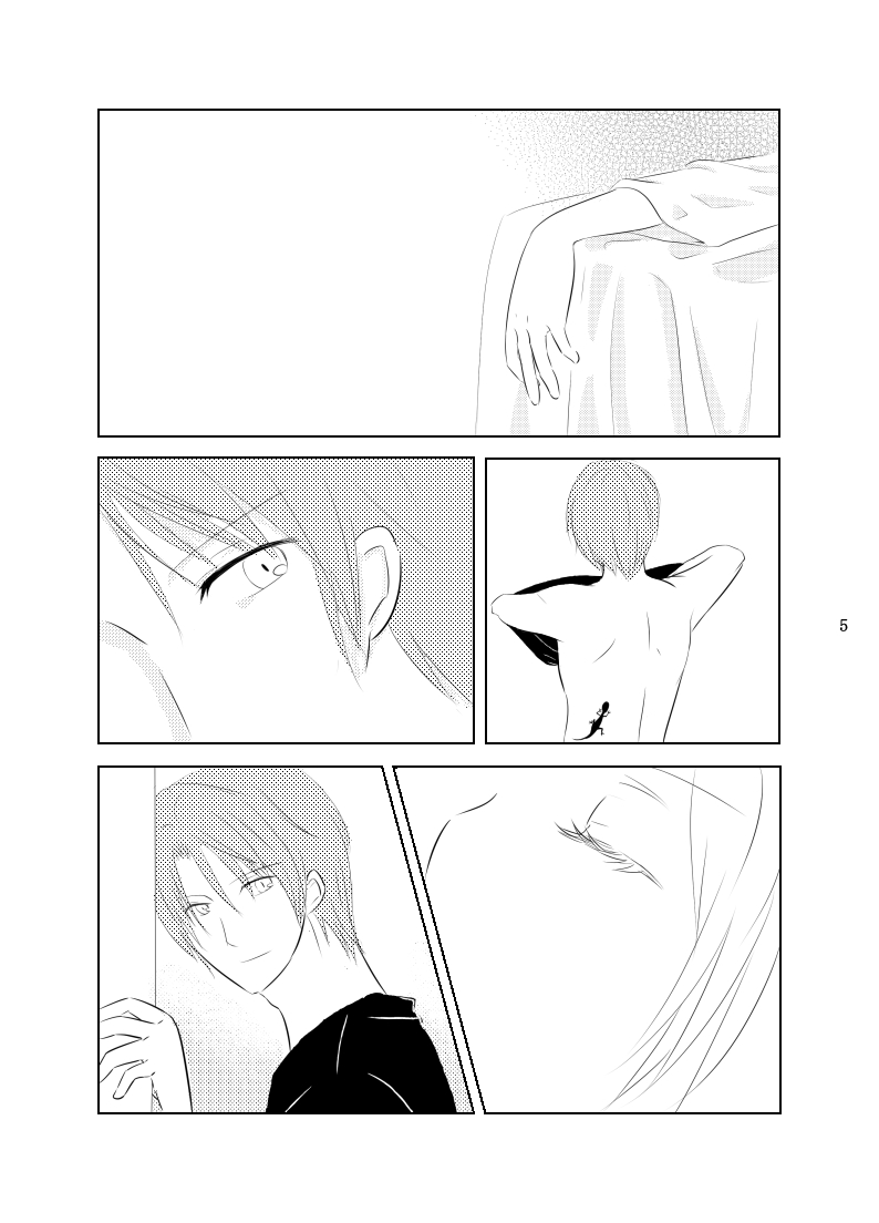 Secret Garden page 3 full