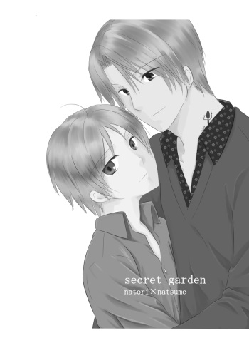 Secret Garden cover