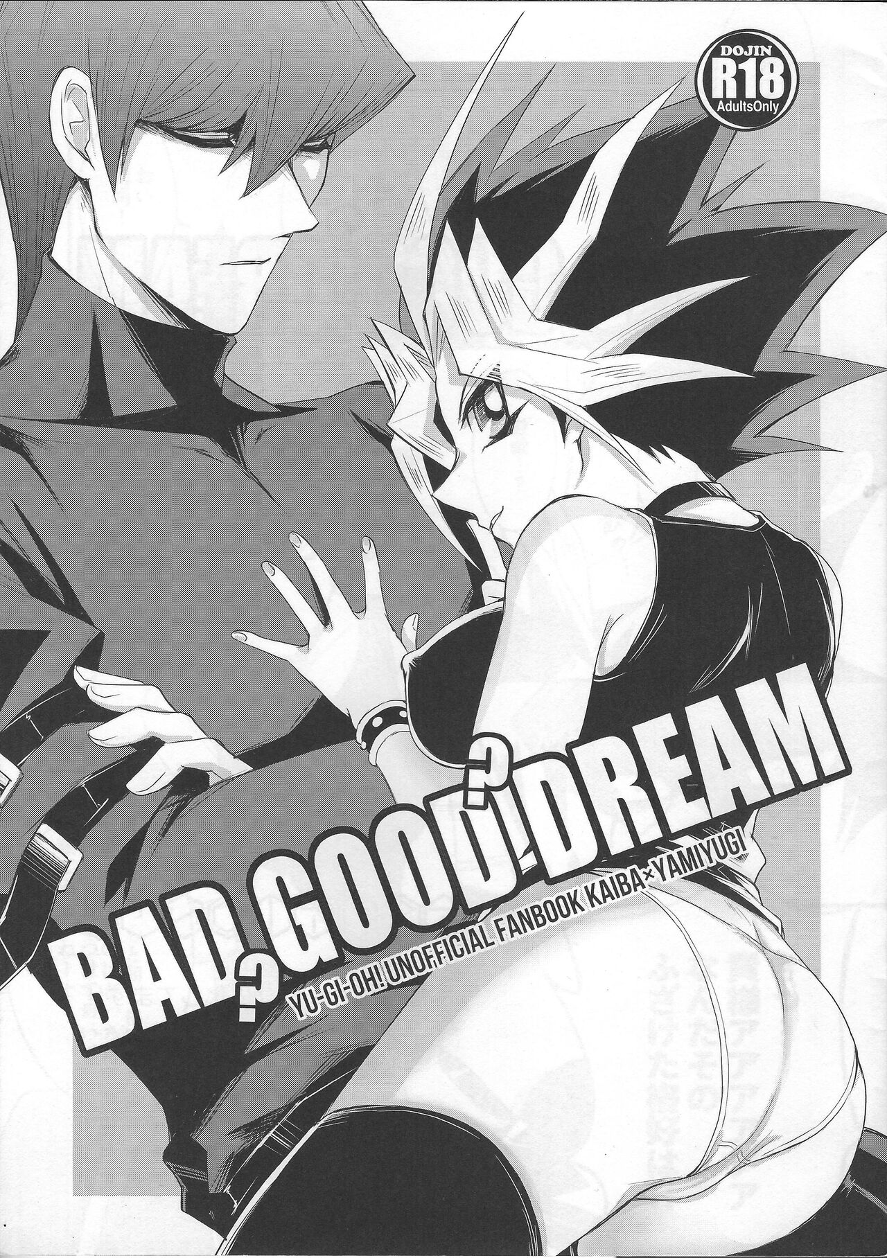 BAD?GOOD?DREAM page 1 full