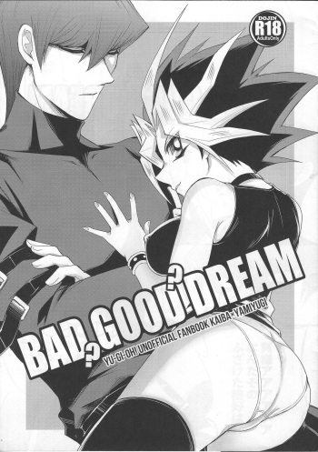 BAD?GOOD?DREAM cover