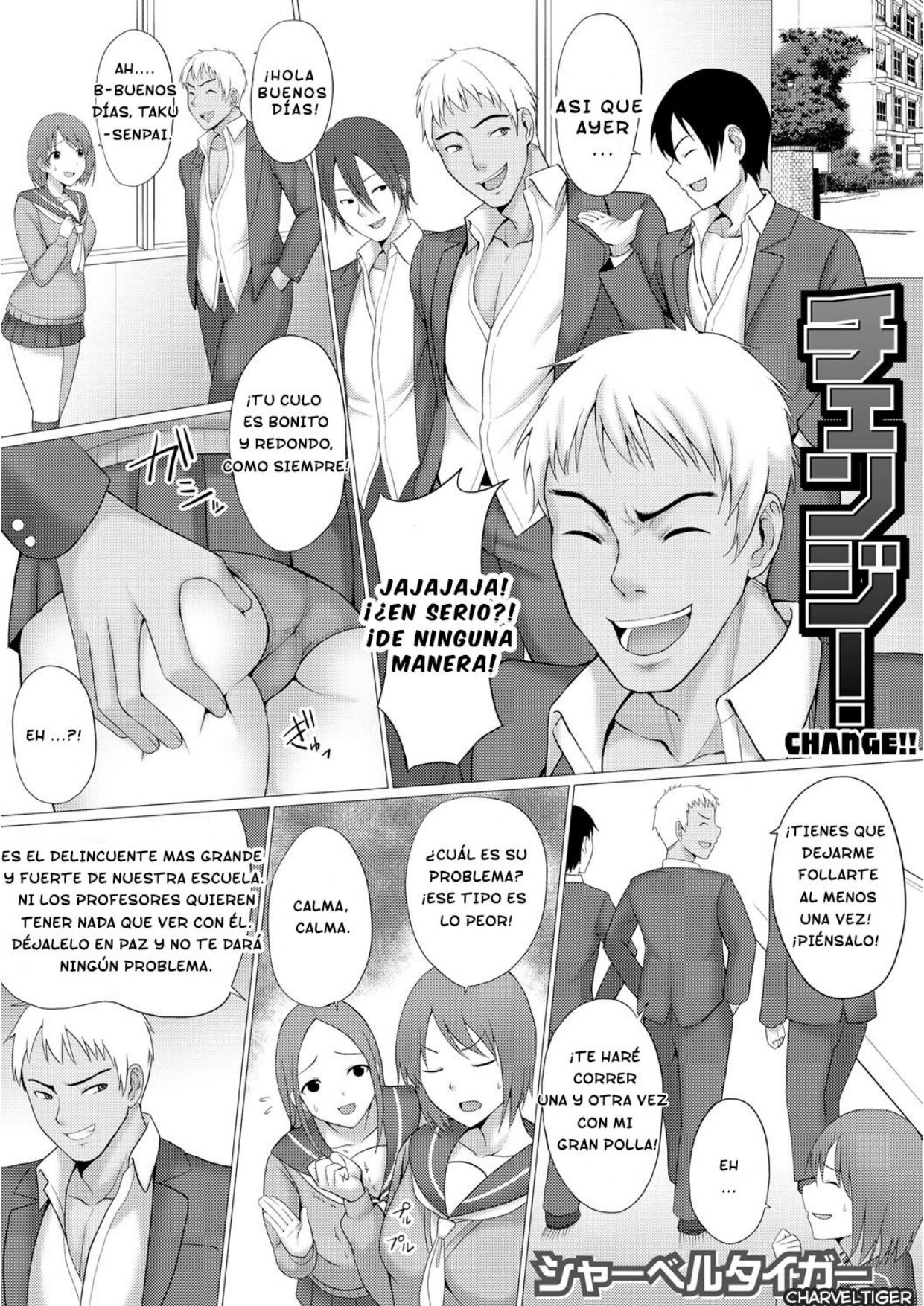 Change! page 1 full