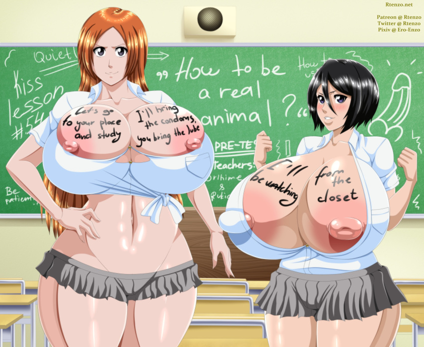 Rtenzo gallery page 8 full