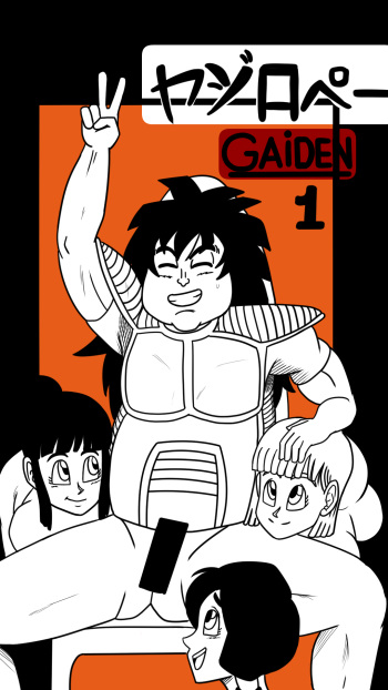 yajirobe Gaiden SPANISH cover