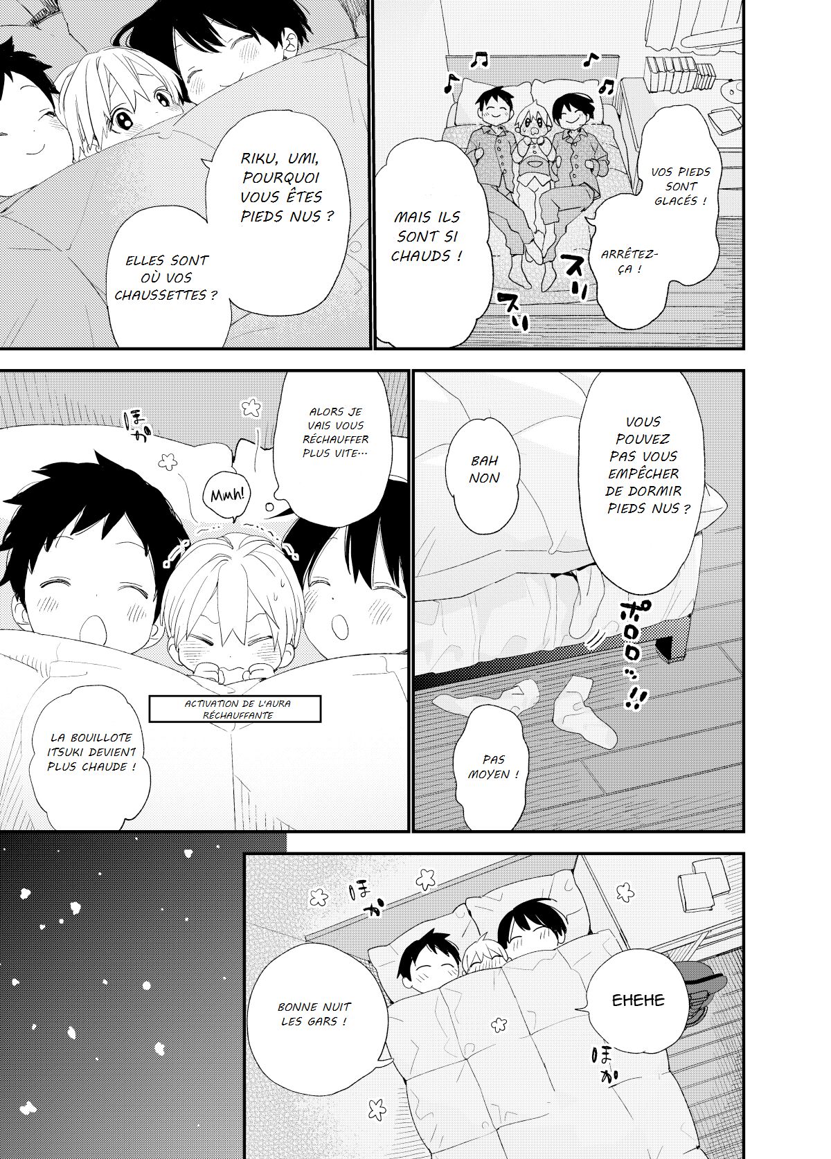 Itsuki-kun no Omocha |  Les Jouets d'Itsuki page 3 full