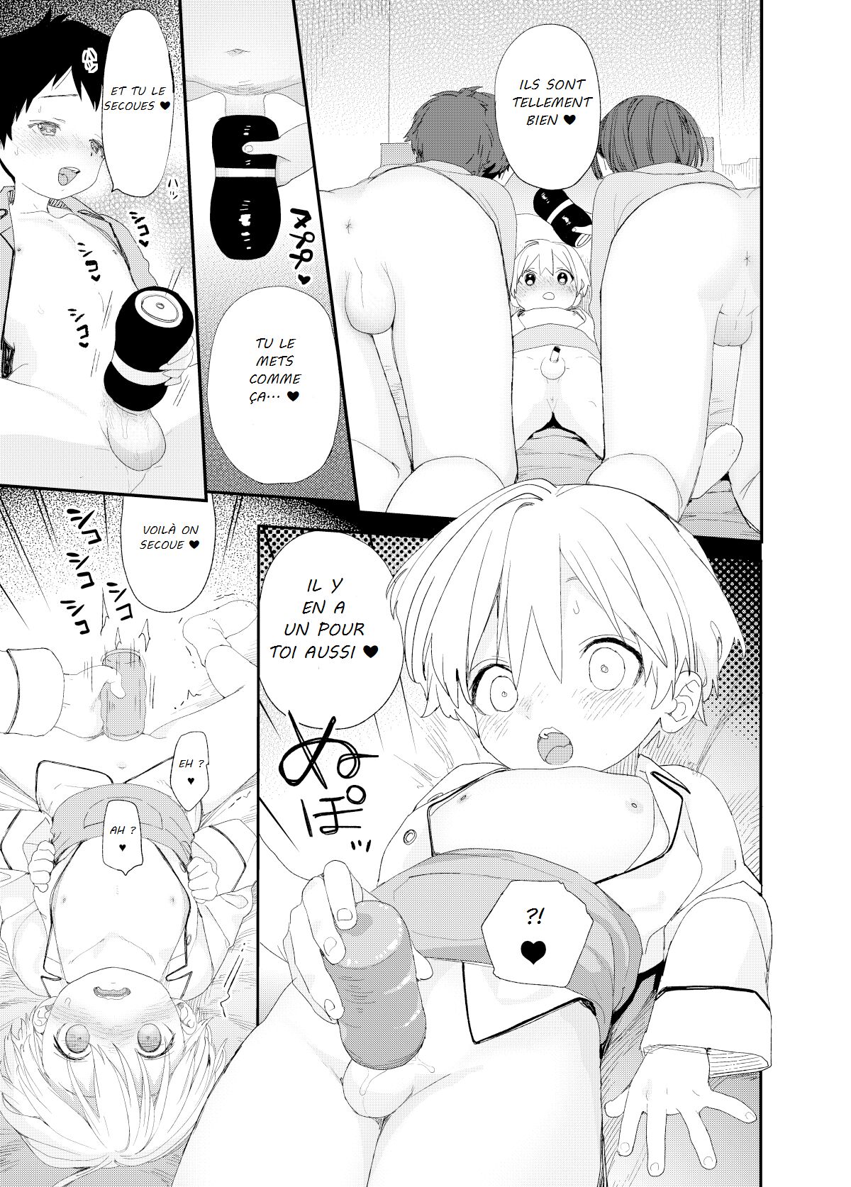 Itsuki-kun no Omocha |  Les Jouets d'Itsuki page 7 full