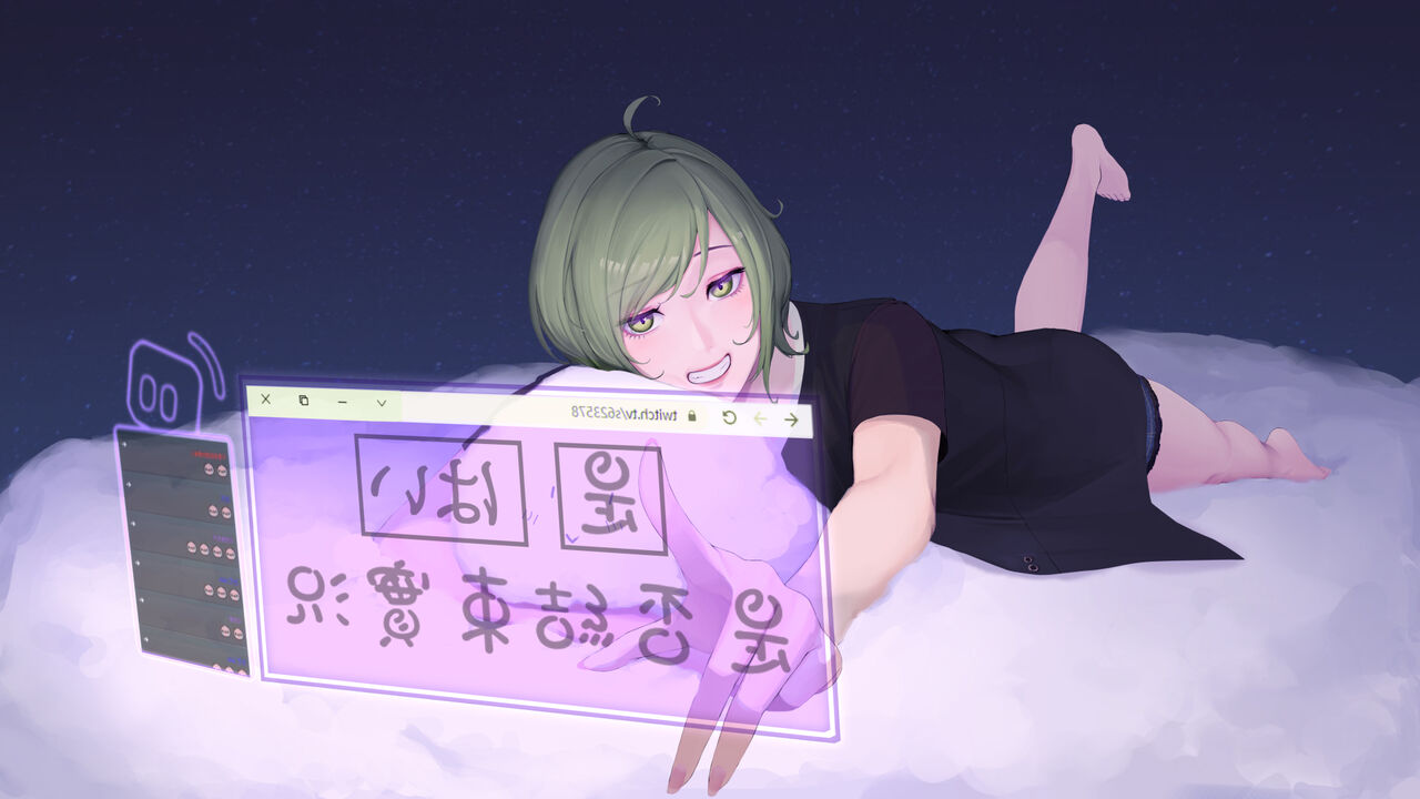 簡風 page 10 full