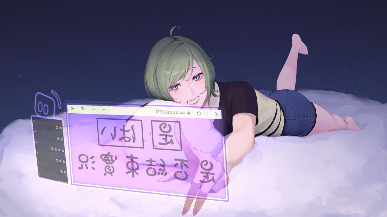 簡風 page 9 full