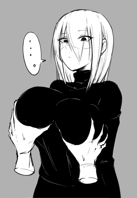 Nia page 3 full