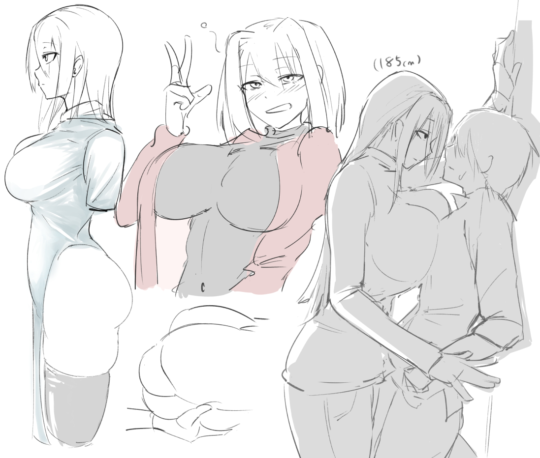 Nia page 5 full