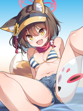 Mizugi Izuna cover