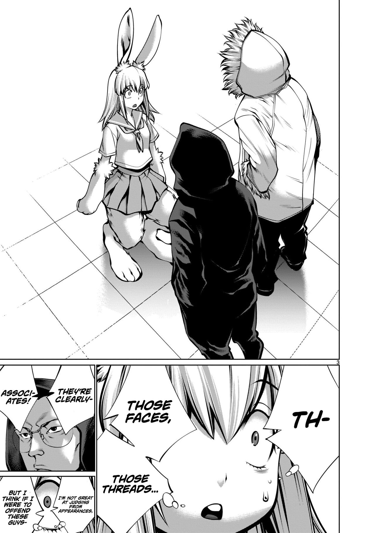 Isn't It Too Much? Inaba-san/Hoshi Gari Sugidesho? Inaba-san chapter 17 page 3 full