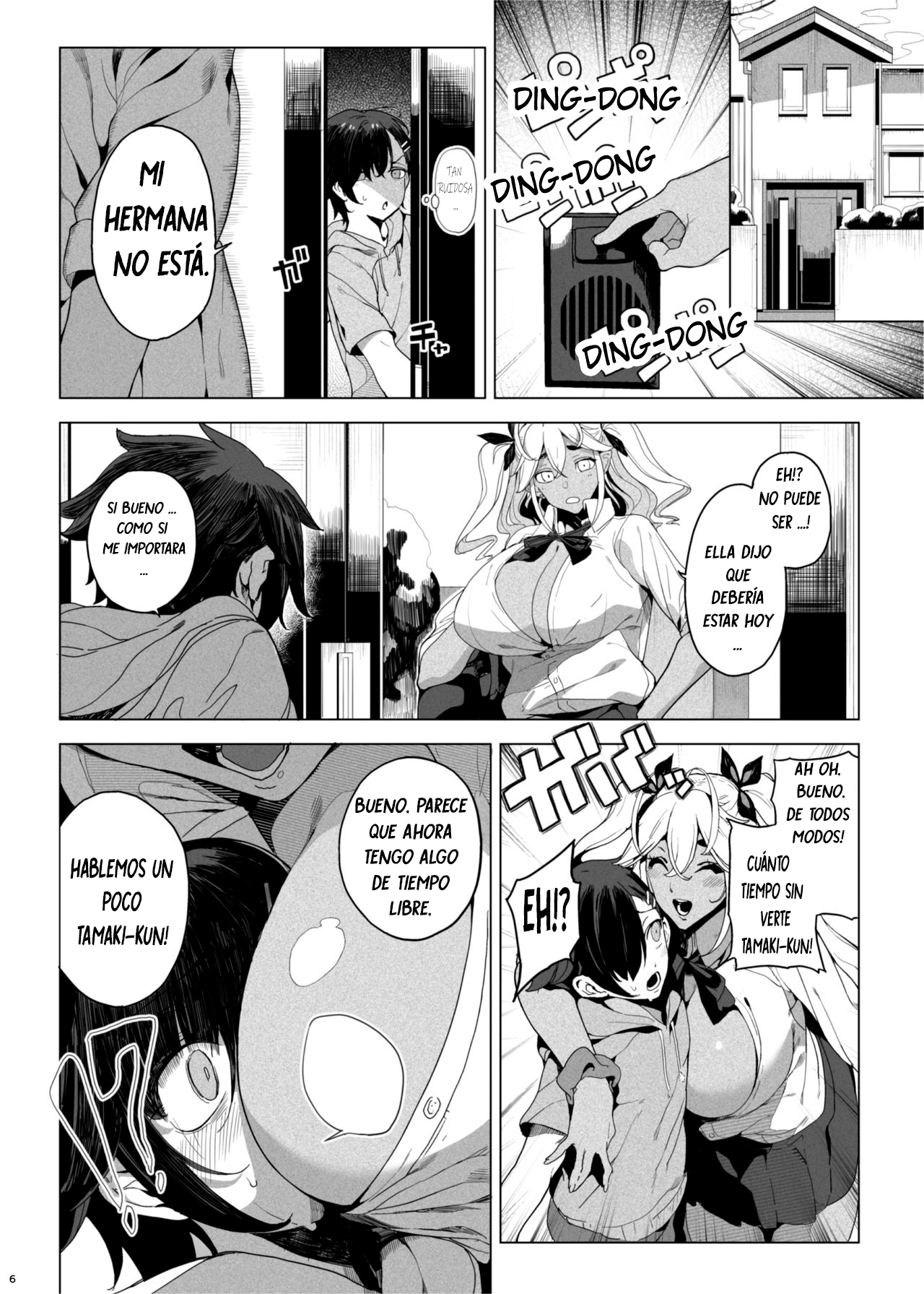 Seigangu Keikaku Namaiki na Otouto o Fukujuu sasetakute page 7 full