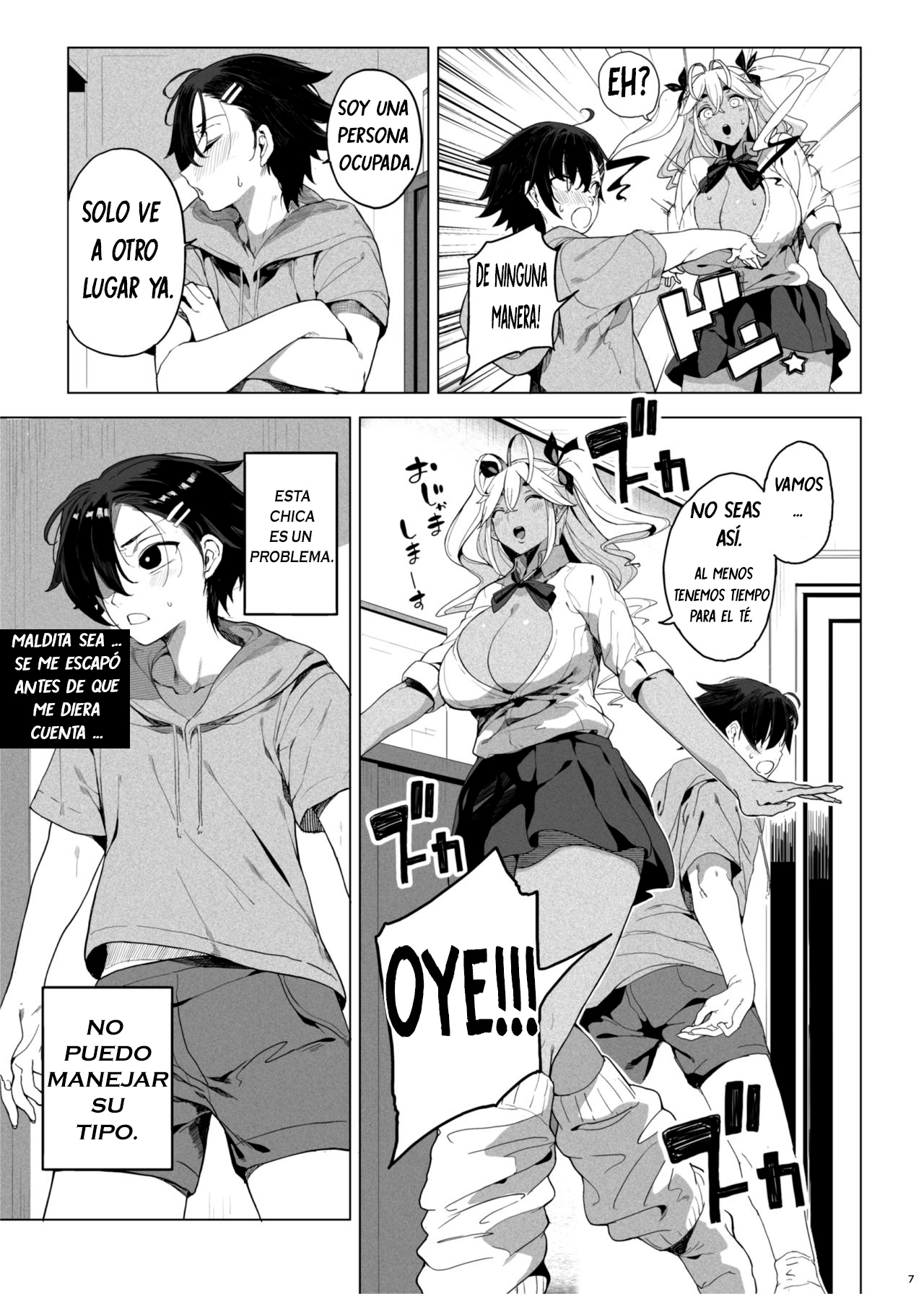 Seigangu Keikaku Namaiki na Otouto o Fukujuu sasetakute page 8 full