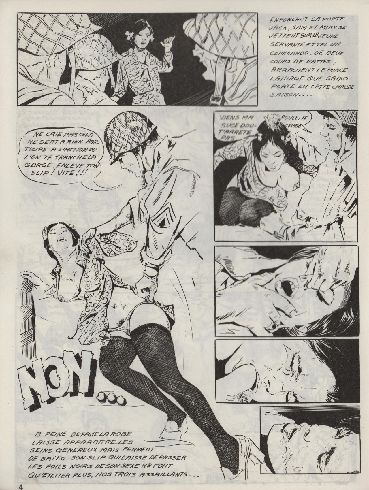 De Carvalho Super Erotic 03 page 6 full