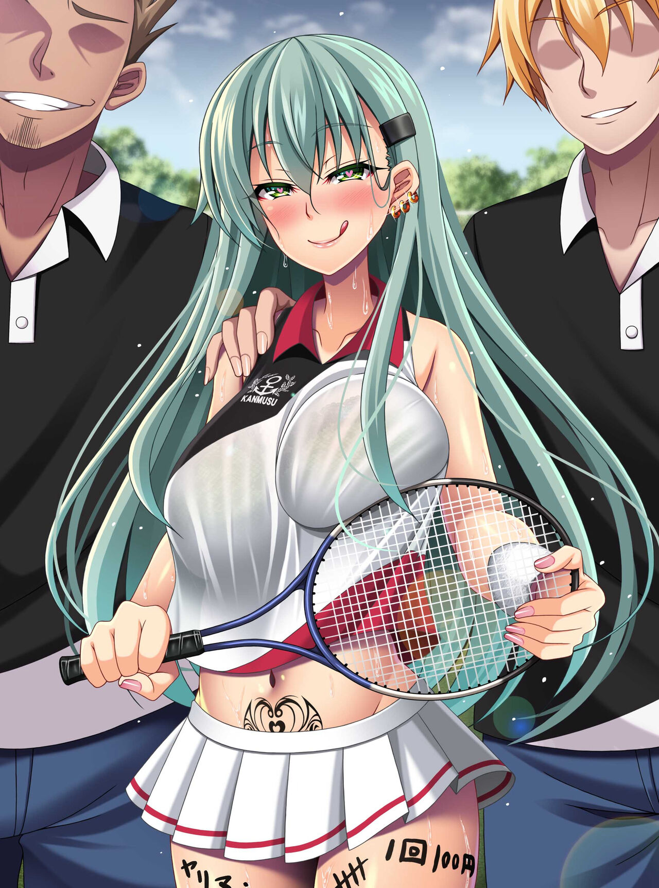 ◆FANBOX◆ みりしゃ page 4 full