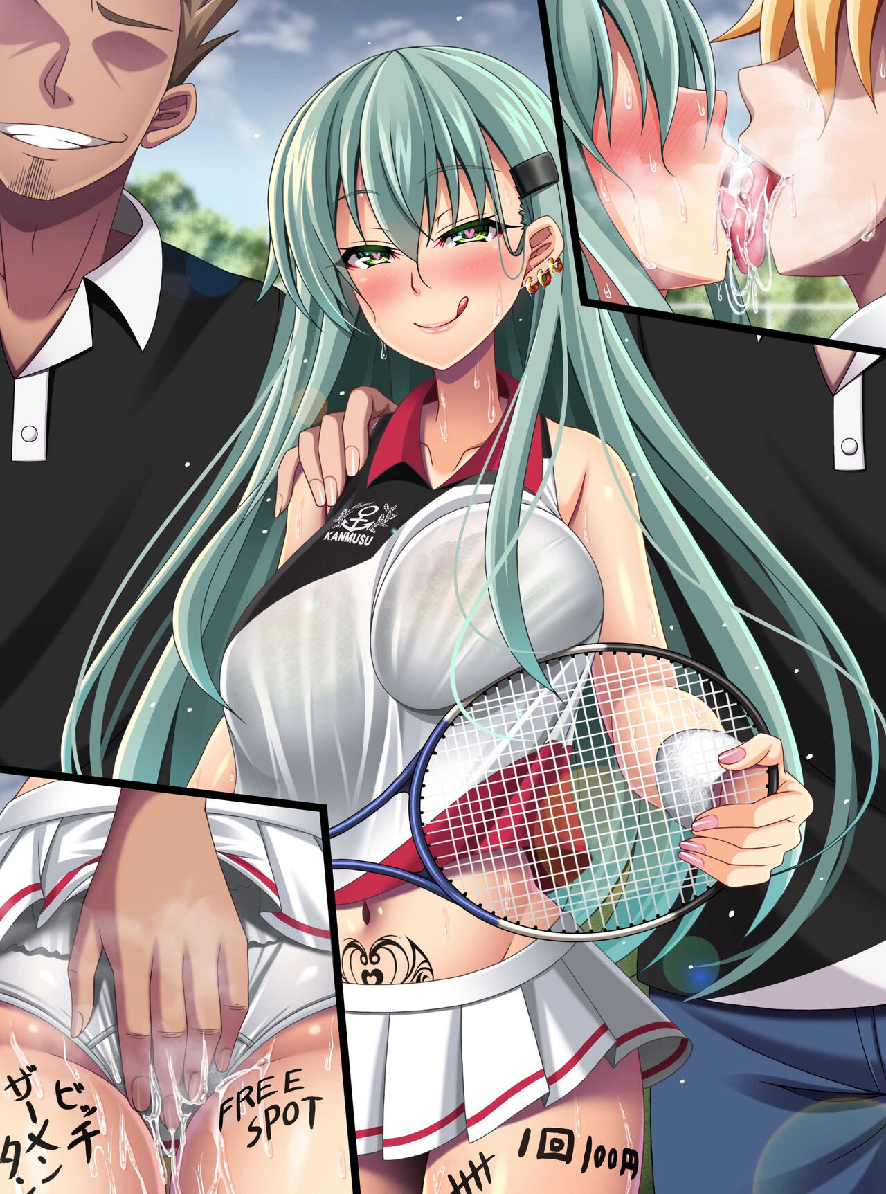 ◆FANBOX◆ みりしゃ page 5 full
