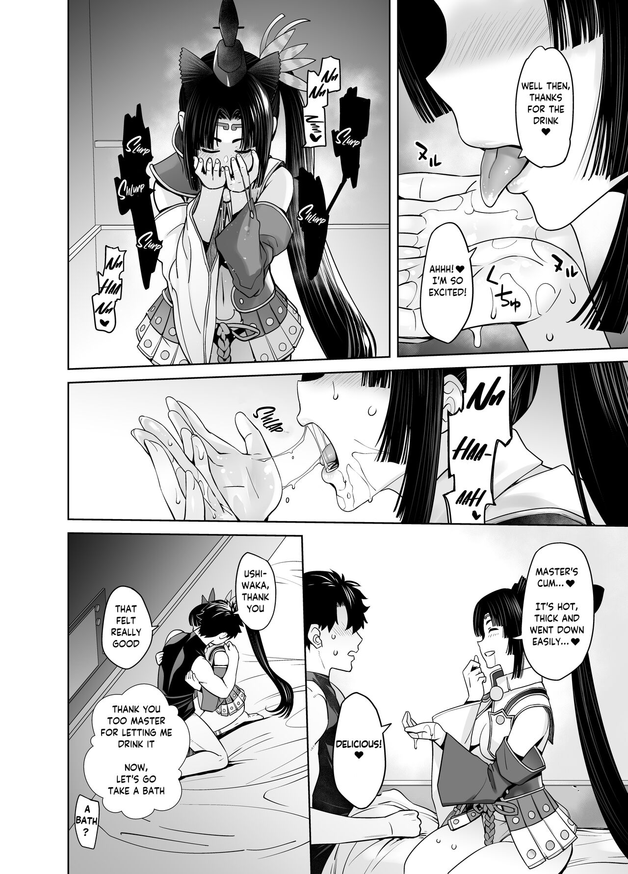 HEAVEN'S DRIVE 11 page 9 full