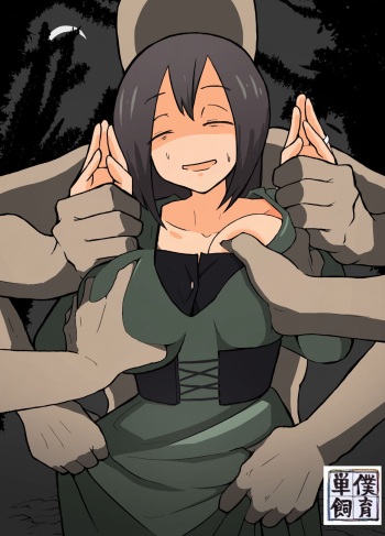 Musuko no Mae de Sanzoku ni Okasareru Hahaoya cover