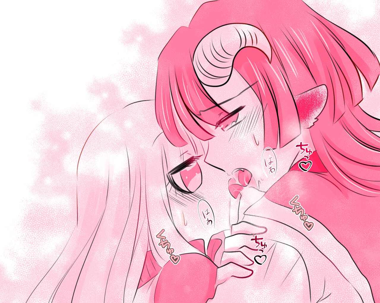 Maoujou Oyasumi R18 ? page 10 full