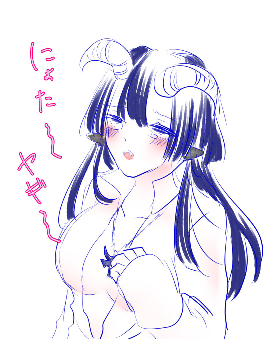 Maoujou Oyasumi R18 ? page 3 full