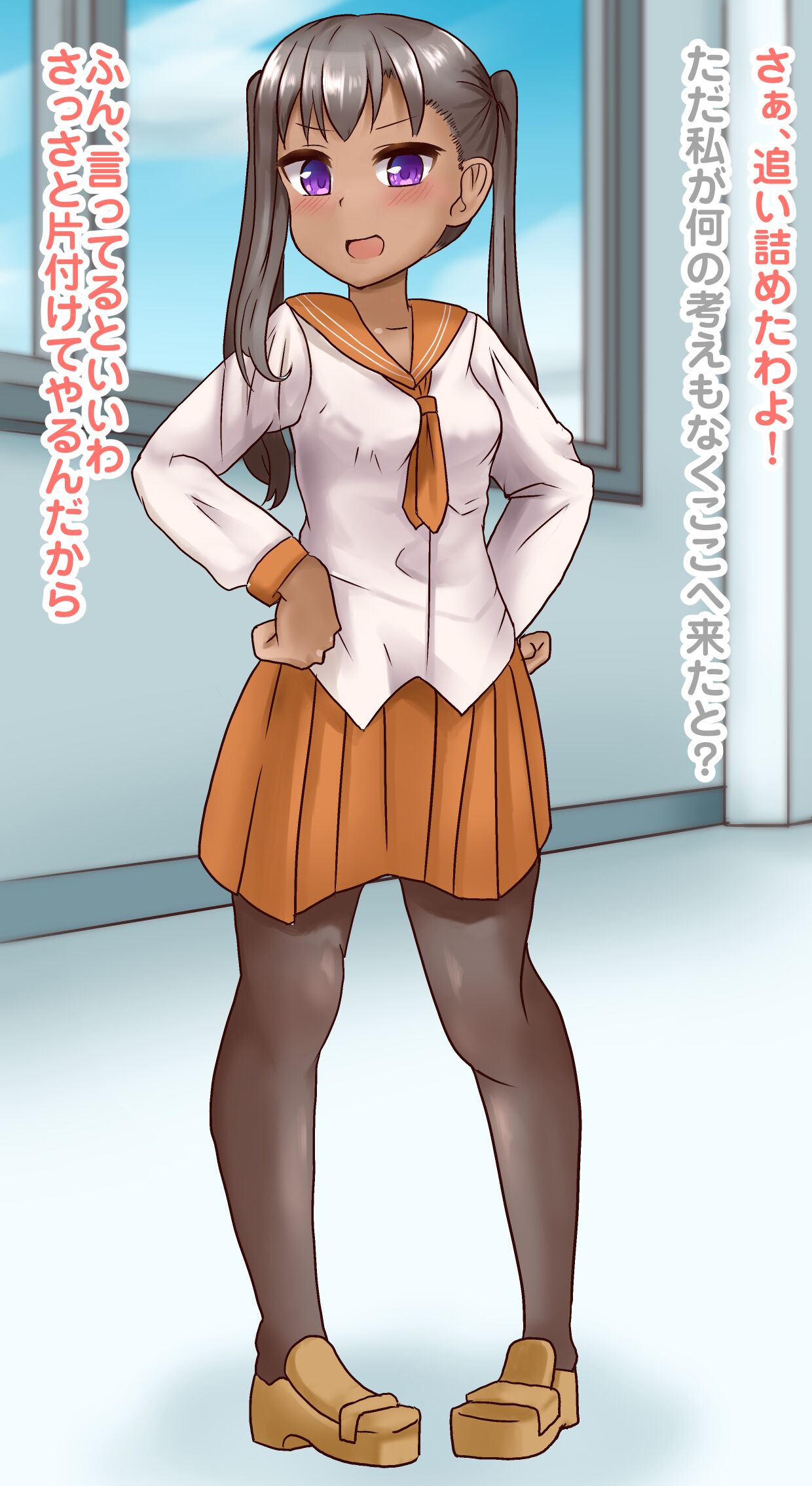 ◆FANBOX◆ 褐色ユウキ page 1 full