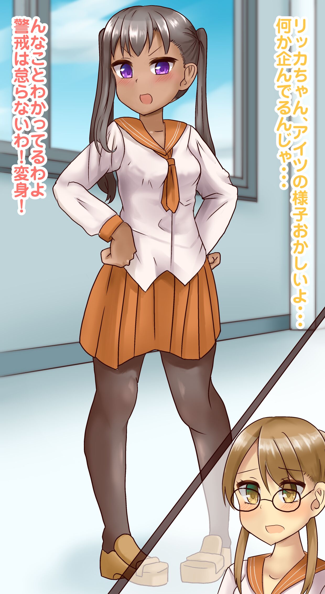 ◆FANBOX◆ 褐色ユウキ page 2 full