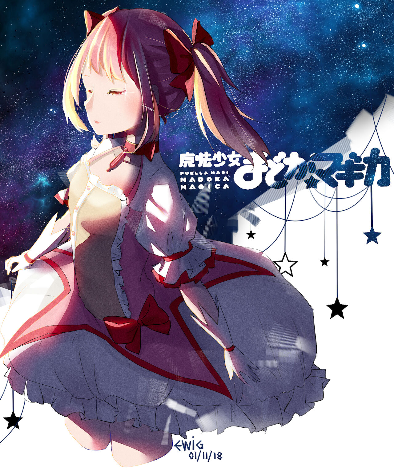 ●PIXIV● rafwu page 6 full