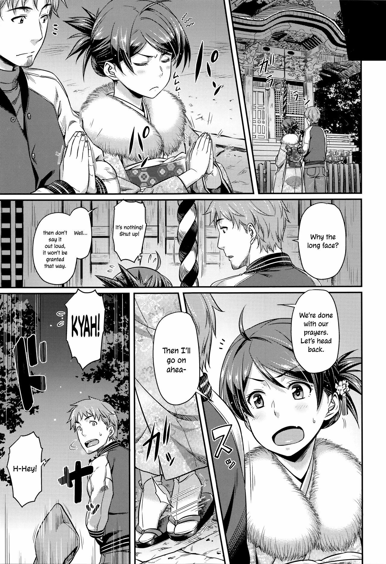 Onegai Lovers | Please Lovers page 3 full