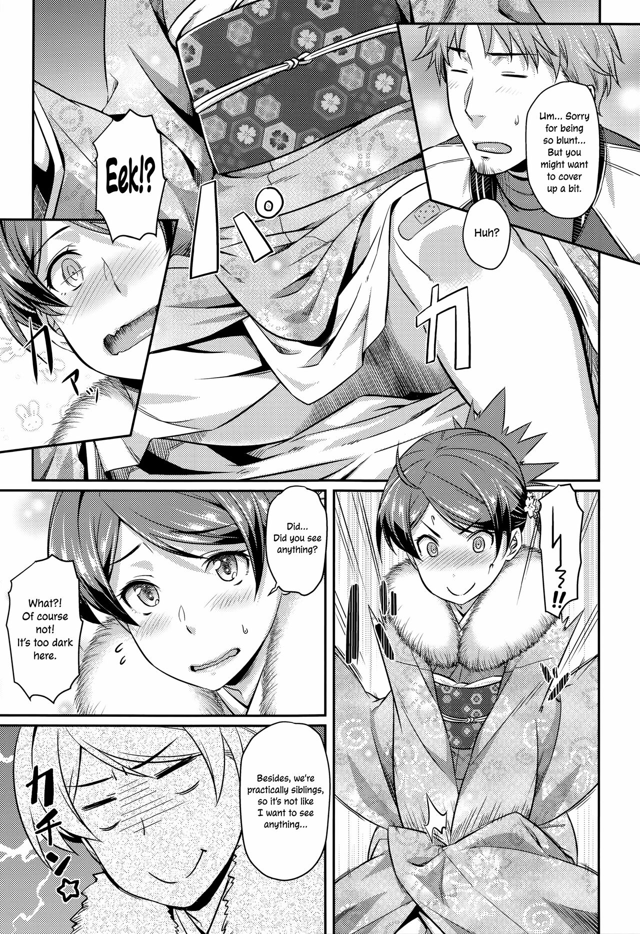 Onegai Lovers | Please Lovers page 5 full