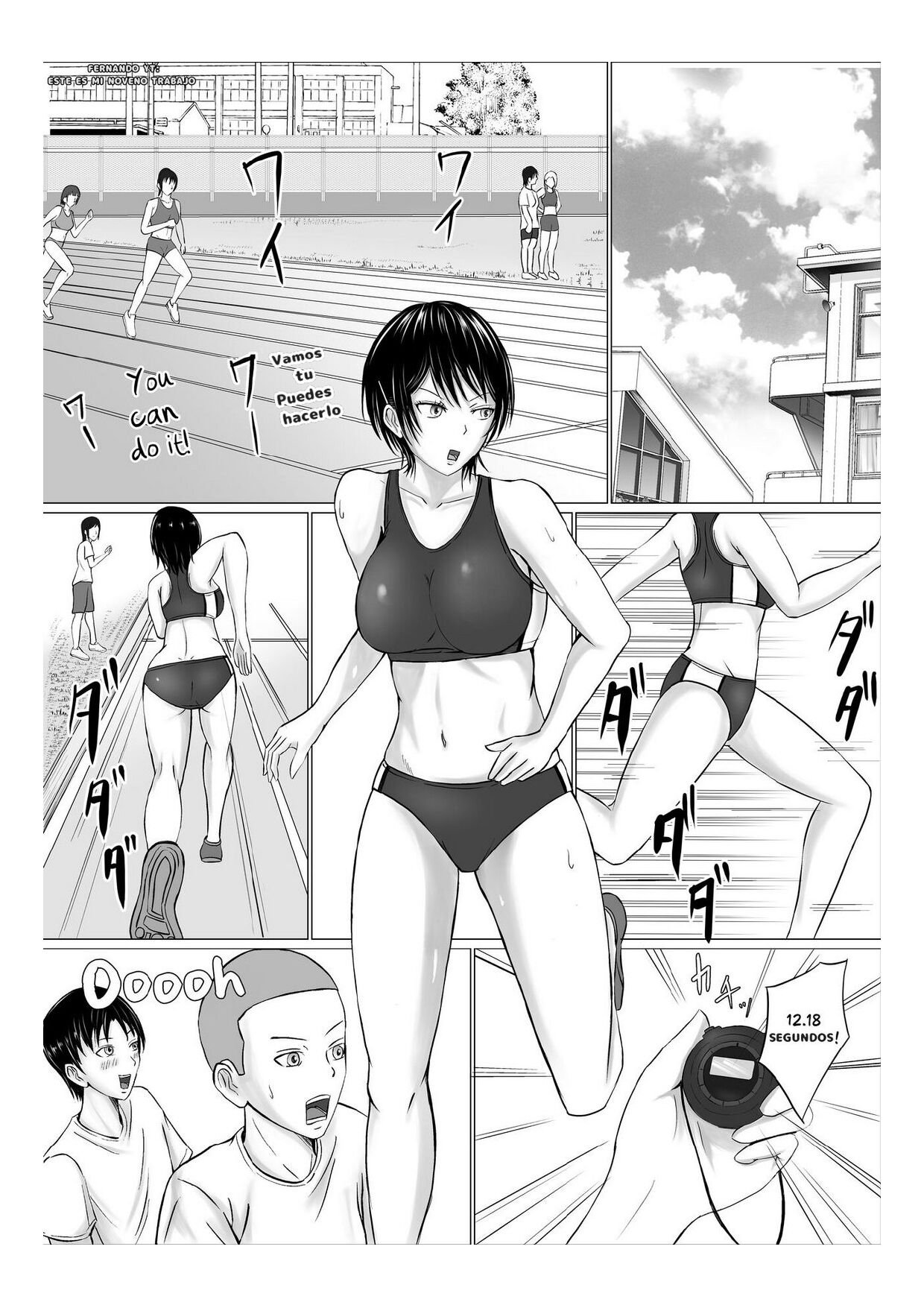 Boku ga Senpai no Karada o Mamorunda | I Will Protect Senpai's Body page 2 full