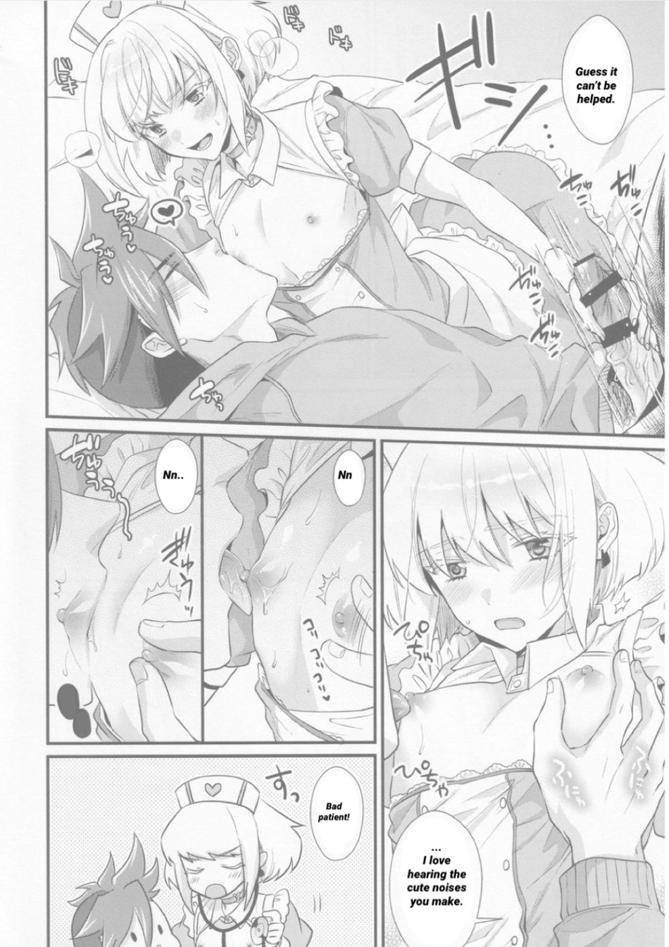 Yuuwaku Nousatsu Strip | Temptation, Fascination, Strip page 8 full