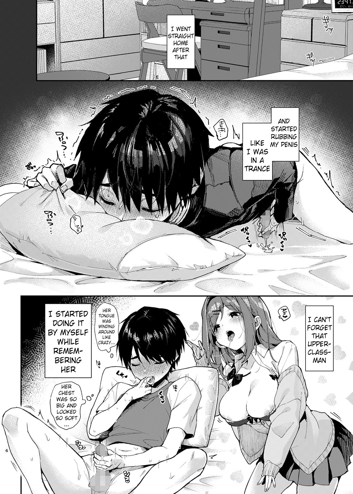 Yuutousei-kun, Ecchi na Onee-san ni Amayakasaremakuri | An Honor Student Getting Spoiled Rotten by a Lewd Onee-San page 7 full