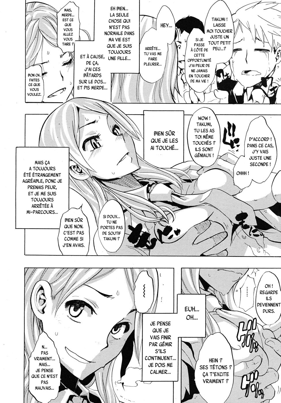 TSF Monogatari Ch. 1, 3-5, 7-8 page 10 full