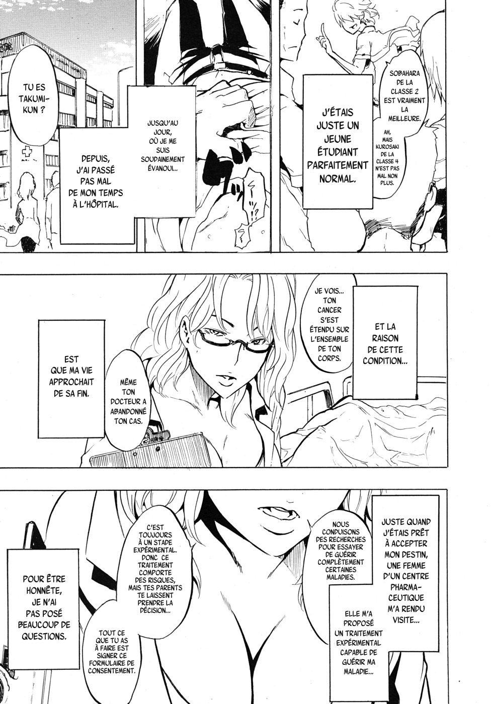 TSF Monogatari Ch. 1, 3-5, 7-8 page 7 full