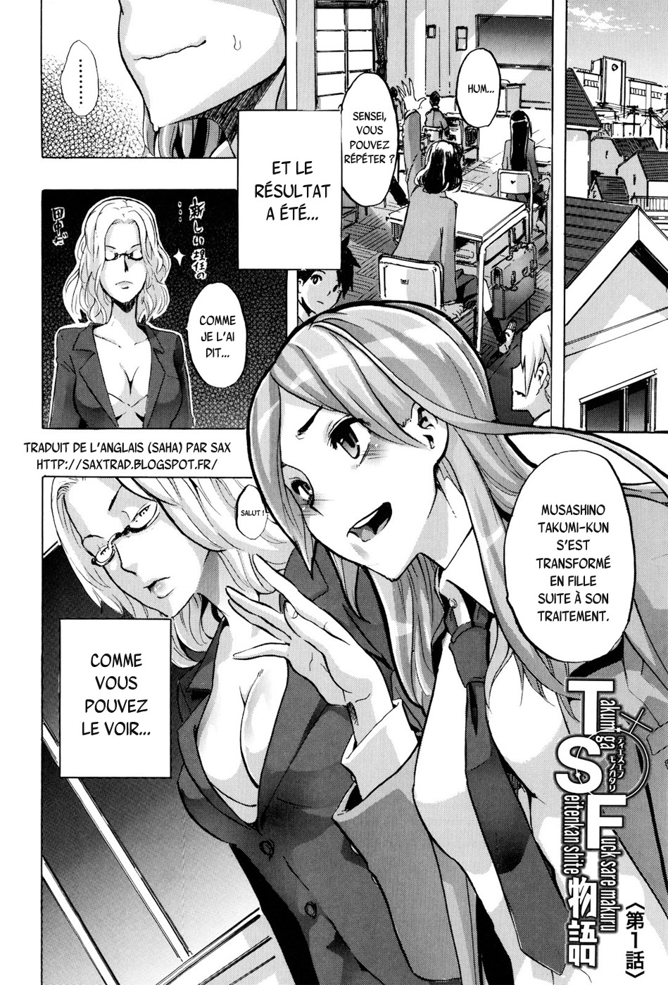 TSF Monogatari Ch. 1, 3-5, 7-8 page 8 full