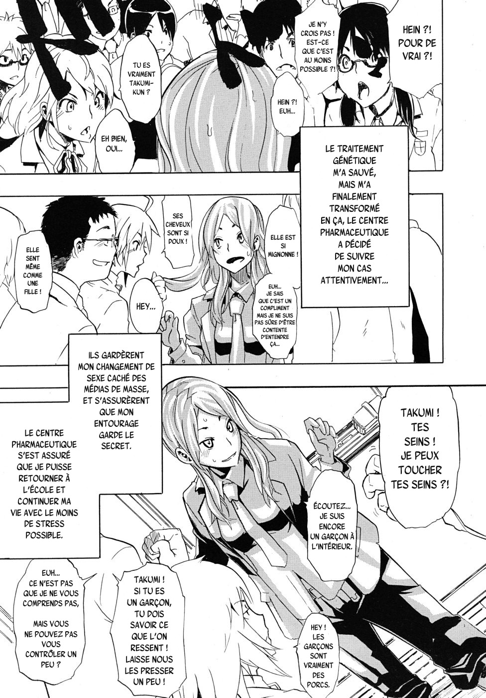 TSF Monogatari Ch. 1, 3-5, 7-8 page 9 full