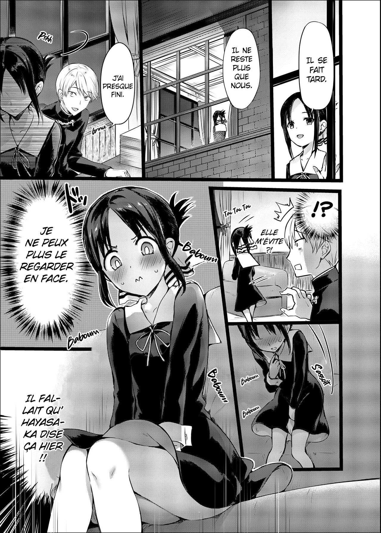Kaguya-sama no Enmusubi | Le porte bonheur de mademoiselle Kaguya page 5 full
